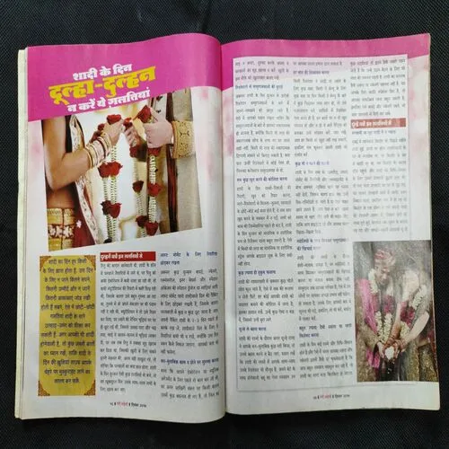 Document_35