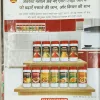 Vanita (May 2018)