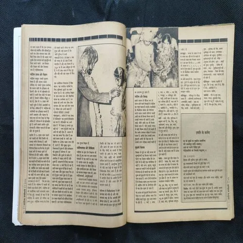 Document_38