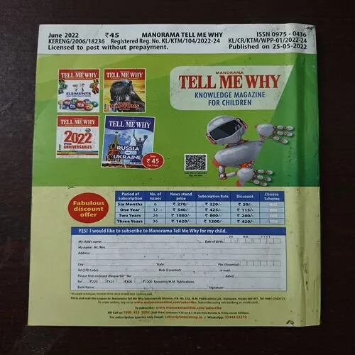 Tell Me Why (June 2022 )