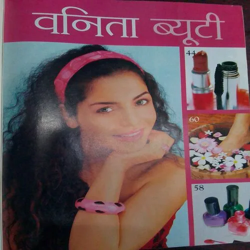Vanita (April 2010)