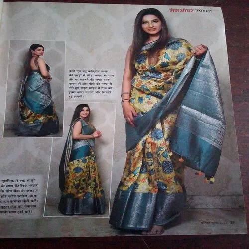 Vanita (July 2022)
