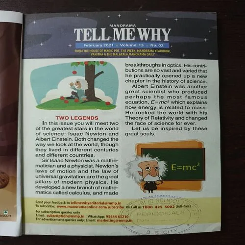 Tell Me Why (February 2021)