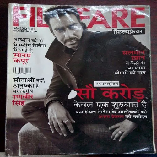 Filmfare (July 2012)