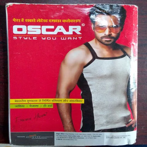 Filmfare (July 2012)