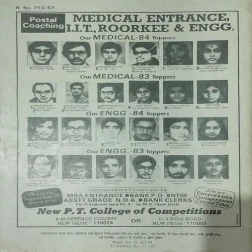 Vigyan Pragati (February 1908)