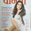 Vanita  (May 2021)