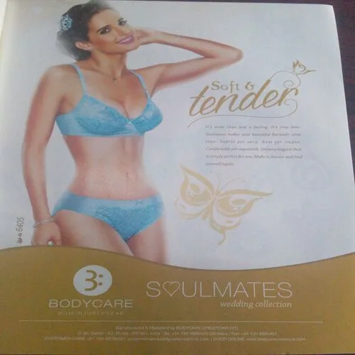 Vanita (May 2015)