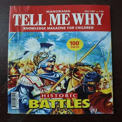 Tell Me Why (September 2022  )