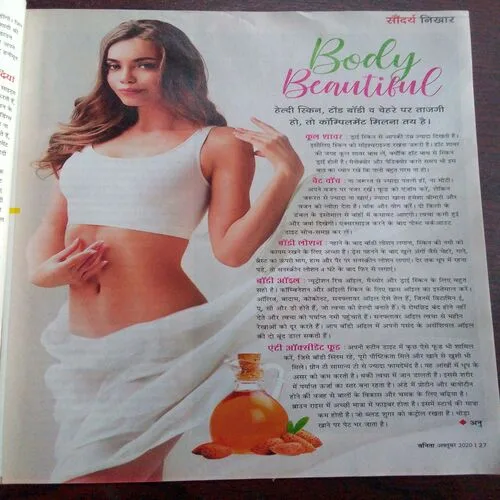 Vanita (October 2020)