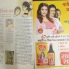 Vanita ( April 2020)