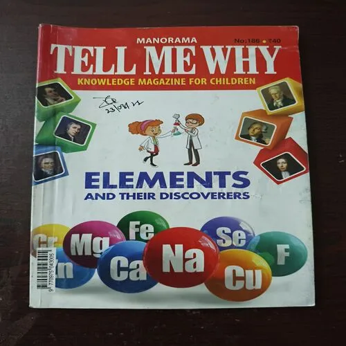Tell Me Why (March 2022 )