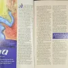 Vanita (July 2013 )