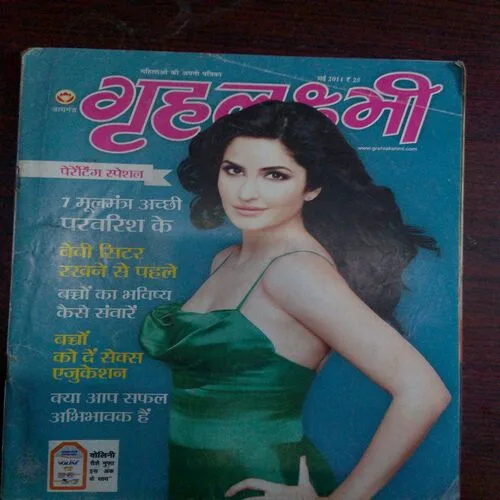 Grihalakshmi (May 2011)