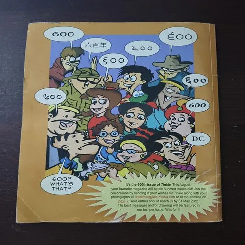 Tinkle (Holiday Special ) no.38