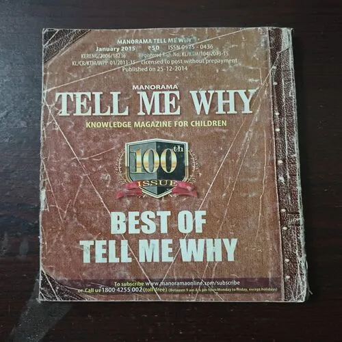 Tell Me Wy ( January 2015 )