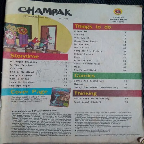 Champak (November 2nd 2020)