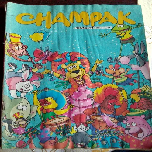 Champak (February 1st 2012)