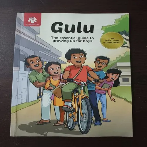 Gulu (The essential guide to growing up for boys )
