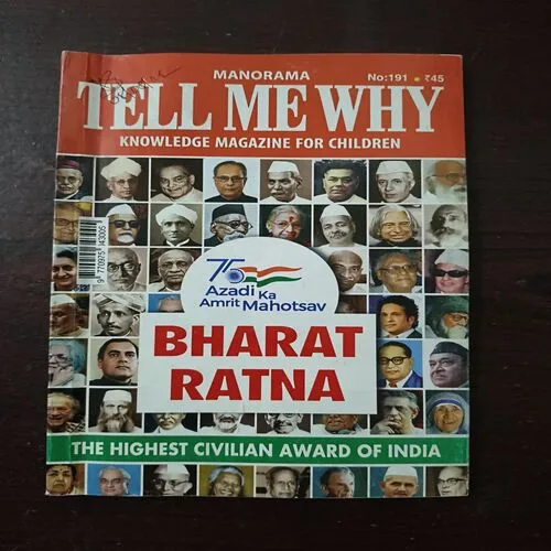 Tell Me Why (August 2022 )