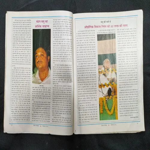 Document_71