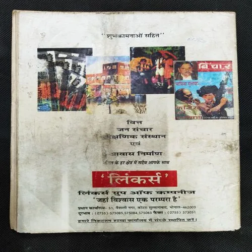 Document_72