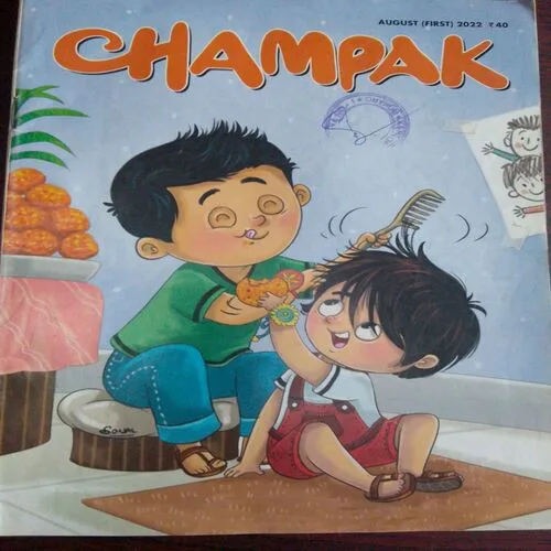 Champak (August 1st 2022)
