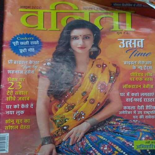 Vanita (October 2020)