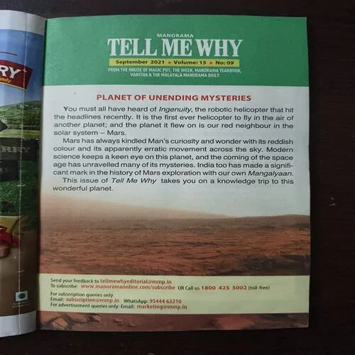 Tell Me Why  (September 2021)