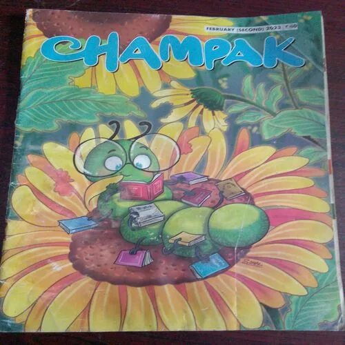 Champak (February 2nd 2023)