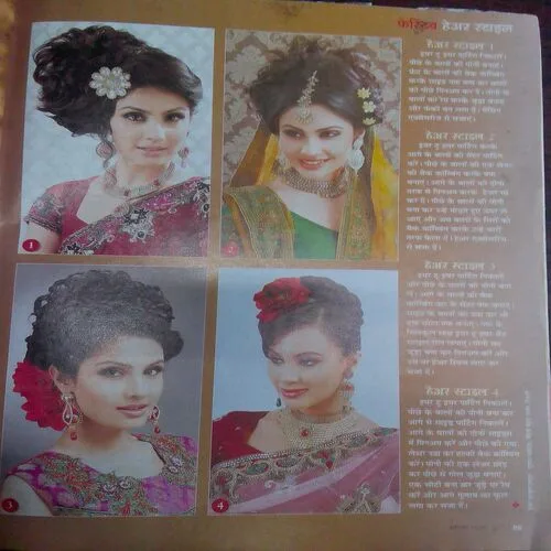 Vanita (November 2013)