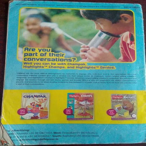 Champak (January 2nd 2015)