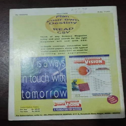 Vigyan Pragati (January 1999)