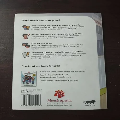 Gulu (The essential guide to growing up for boys ) Gulu (The essential guide to growing up for boys )
