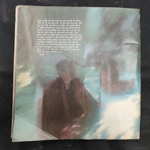 Document_90