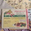 Comics 11