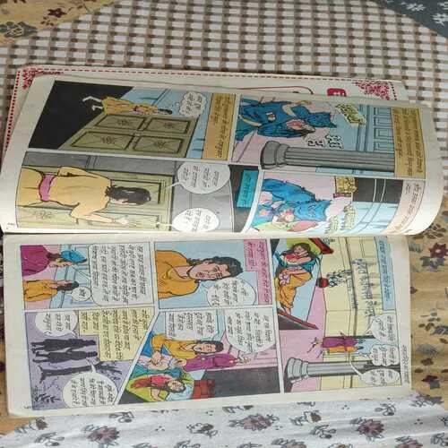 Comics 123