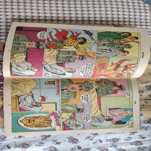 Comics 126