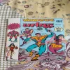 Comics 131