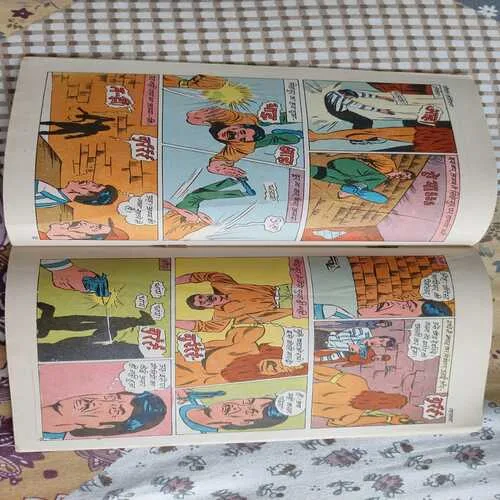 Comics 132