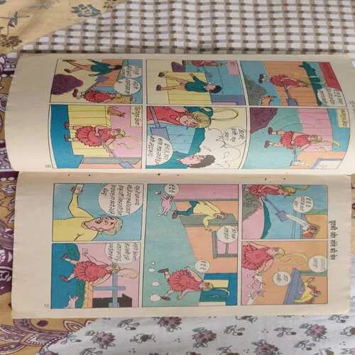 Comics 14