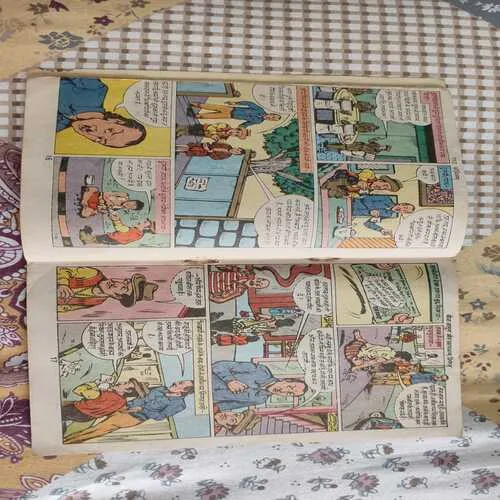 Comics 141