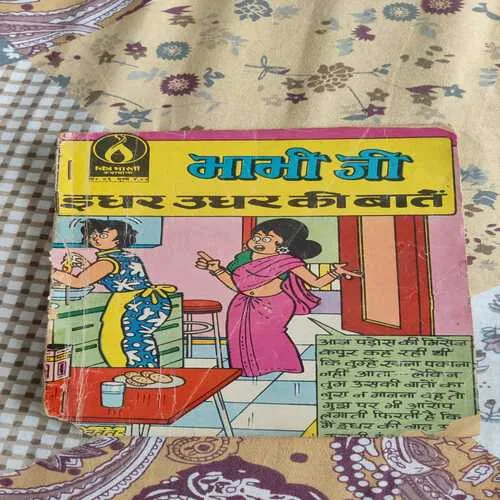 Comics 19