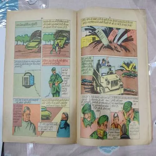 Comics 3