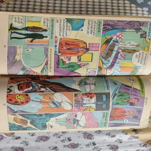 Comics 33