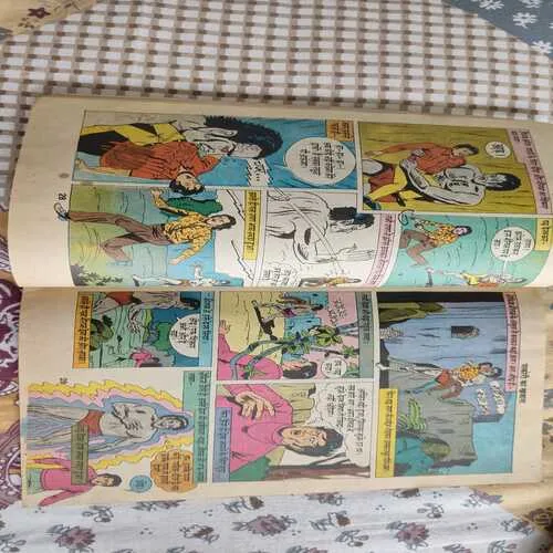Comics 36