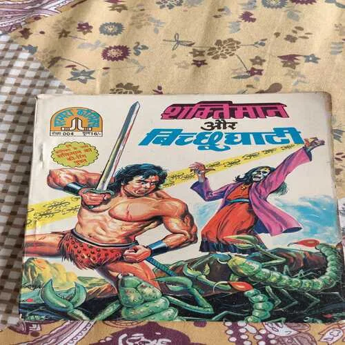 Shaktimaan Aur Bicchu Ghati .