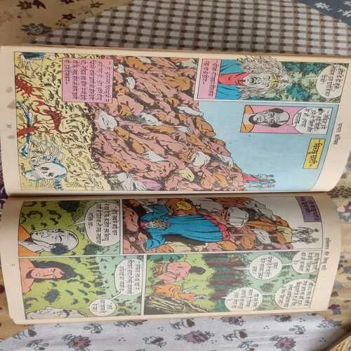 Comics 39
