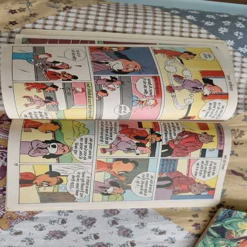 Comics 42