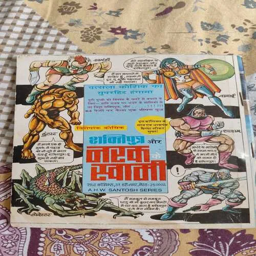 Comics 5